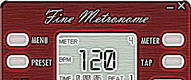 Program za ugađanje gitare i metronom za računalo'ютера Завантажити додаток метроном