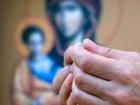 Pagrindinės ortodoksų maldos
